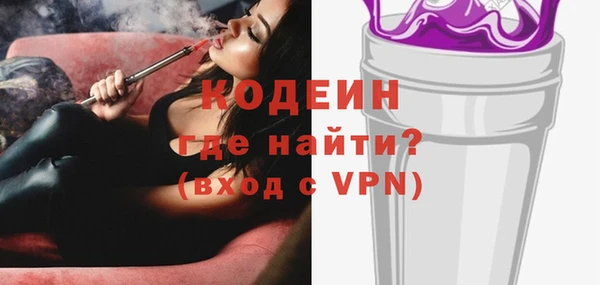 СК Осташков