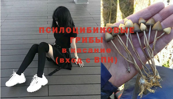 MDMA Армянск