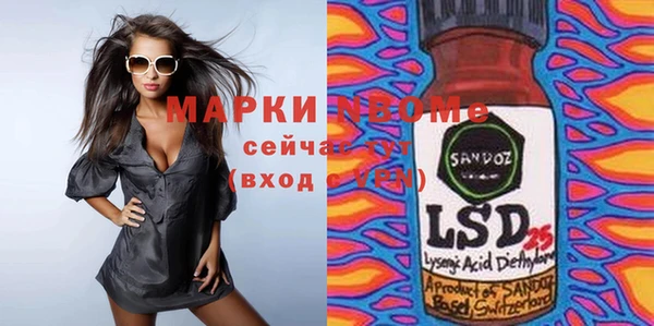 а пвп мука Остров