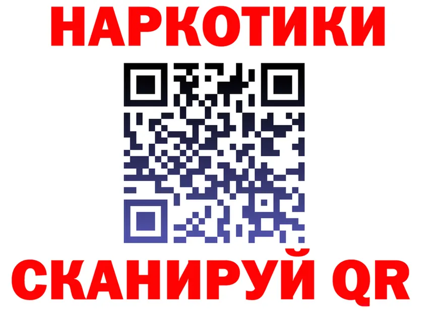 А ПВП СК КРИС сайт маркетплейс KRAKEN Певек