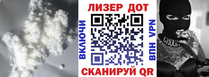 Лсд 25 экстази кислота  Певек 