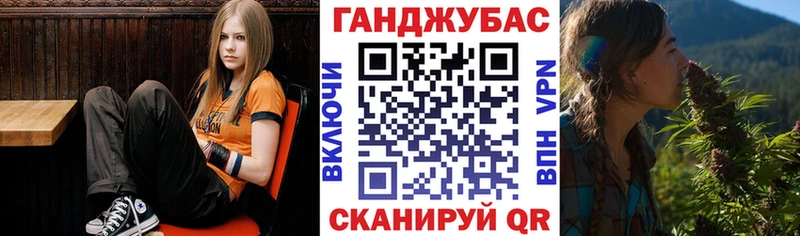 Каннабис планчик  наркотики  Певек 
